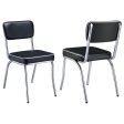 Retro Black Side Chair Online