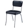 Retro Black Side Chair Online