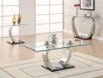 Pruitt Silver Sofa Table Supply